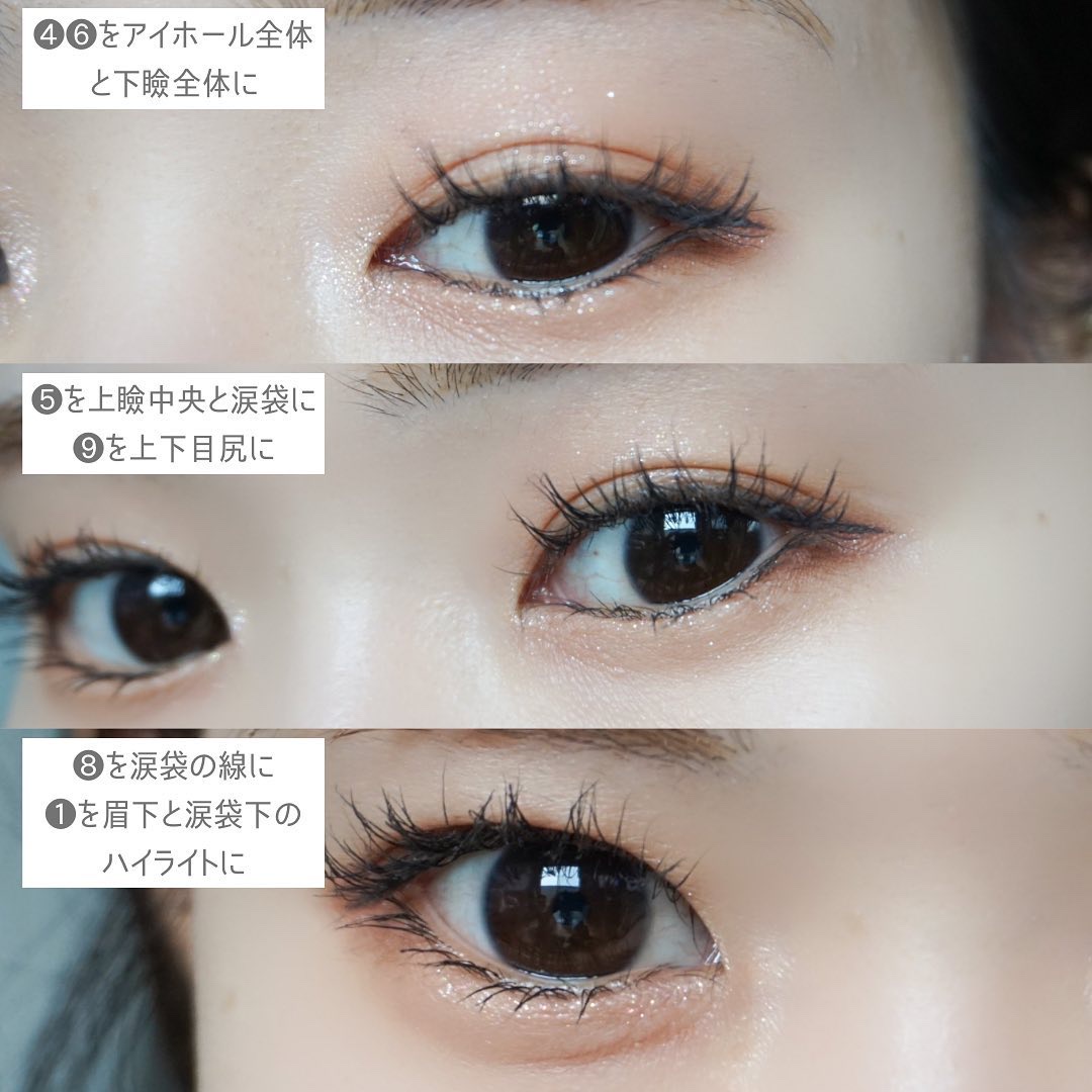 KEYBO FALL IN LOVE SHADOW PALETTE/keybo/アイシャドウパレットを使ったクチコミ（3枚目）