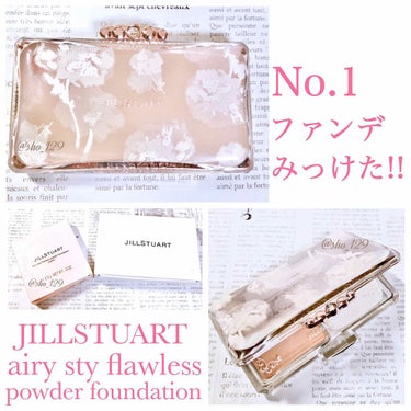 エアリーステイフローレス パウダーファンデーション/JILL STUART/パウダーファンデーションを使ったクチコミ（1枚目）