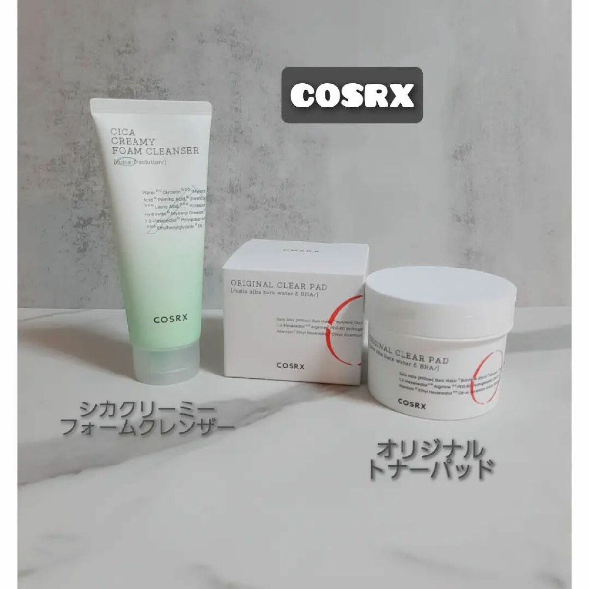 ワンステップオリジナルクリアパッド/COSRX/トナーパッドを使ったクチコミ(1枚目)