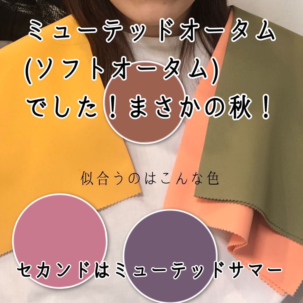 リアルクローズシャドウ/excel/アイシャドウパレット by もち