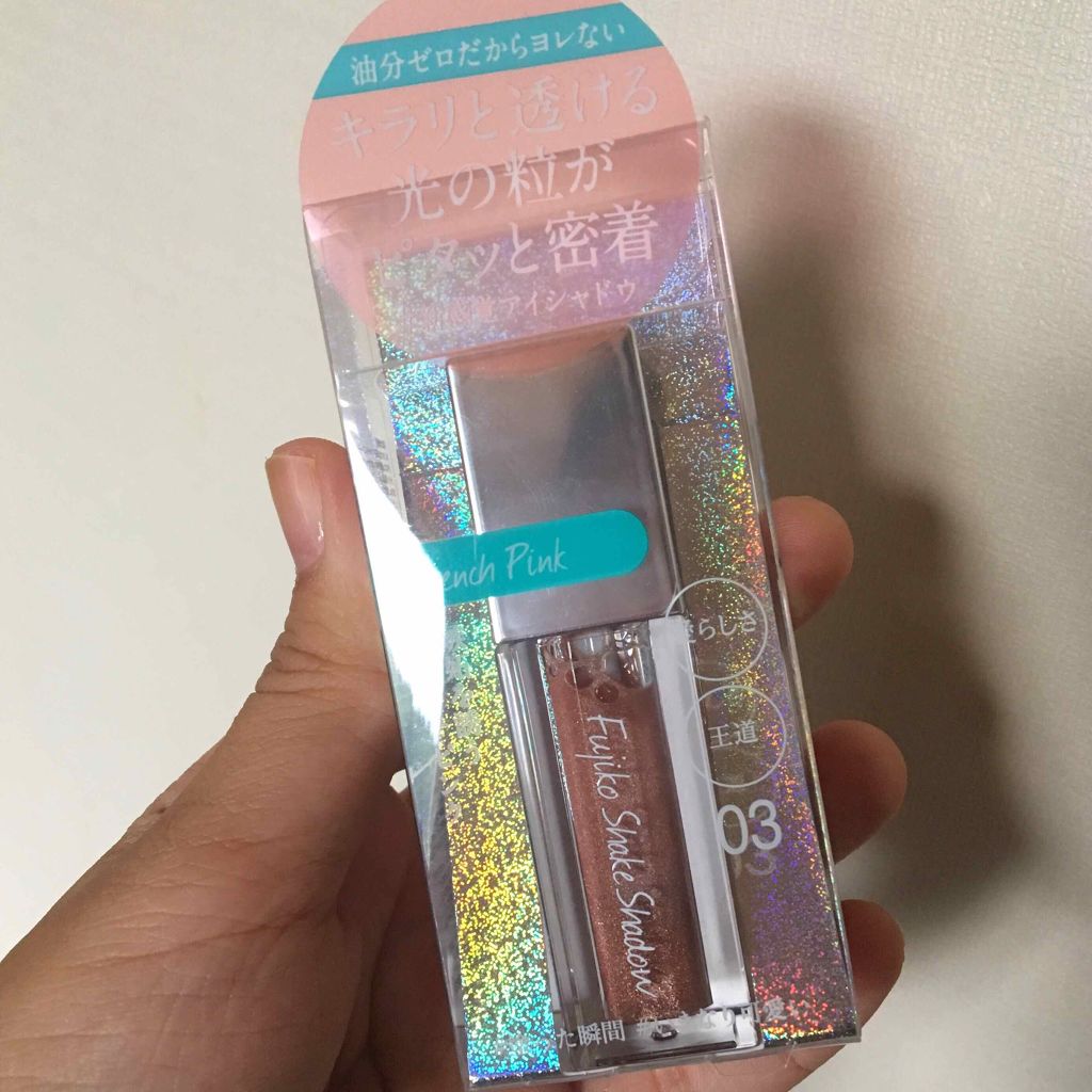 フジコシェイクシャドウ/Fujiko/リキッドアイシャドウを使ったクチコミ(4枚目)