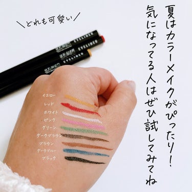 もかちゃん on LIPS 「色がキレイでにじまないし100円とは思えないほどのクオリティー..」（9枚目）