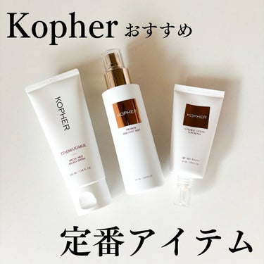 TTAEKKUGMUL /KOPHER/ピーリングを使ったクチコミ（1枚目）