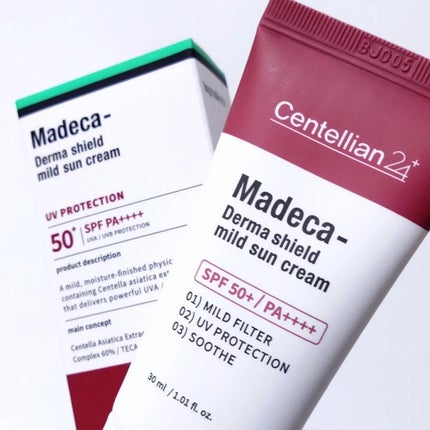 マデカ ダーマシールド マイルドサンクリーム/センテリアン24/日焼け止めクリームを使ったクチコミ(1枚目)