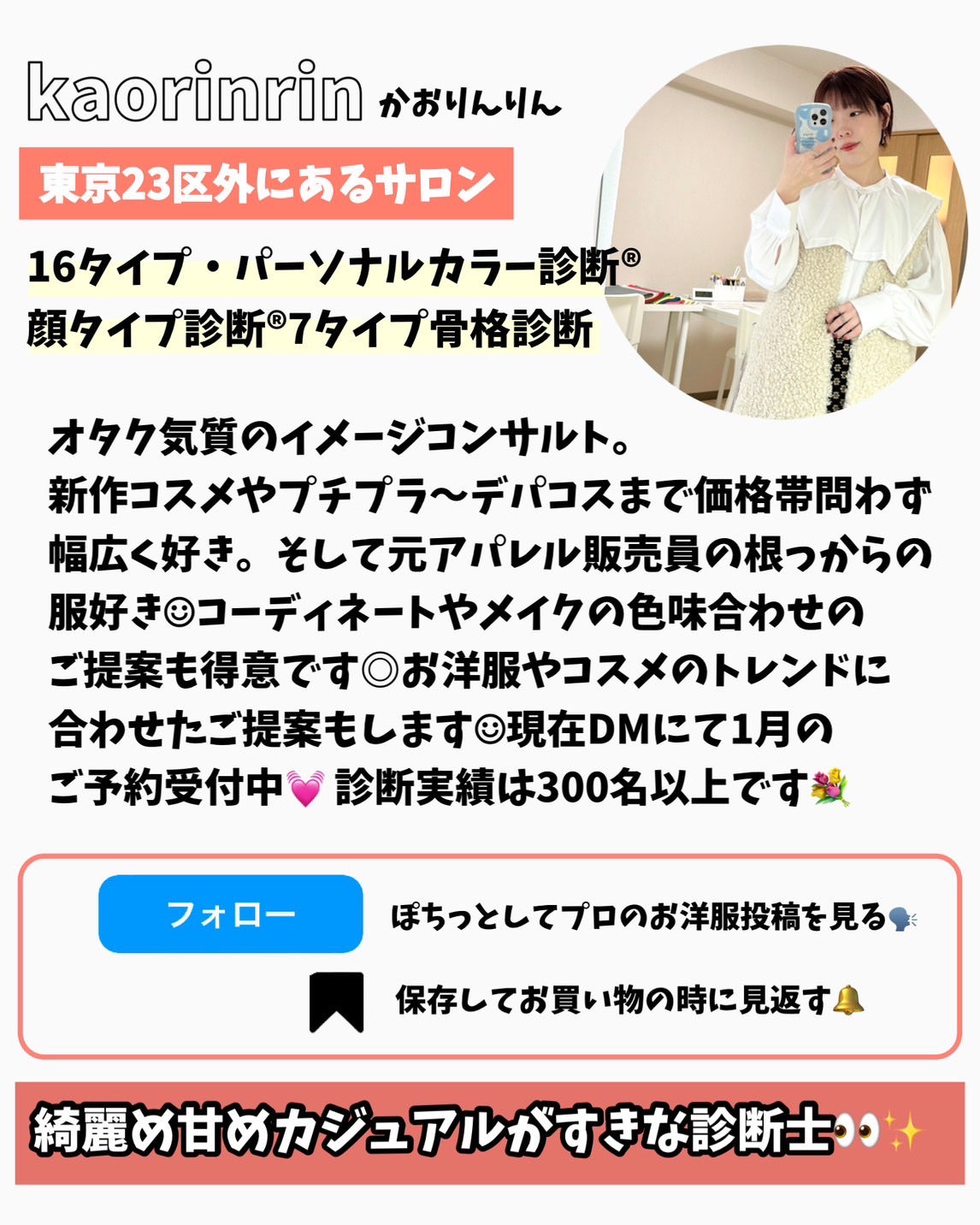 シャドウパレット/dasique/アイシャドウパレットを使ったクチコミ(10枚目)