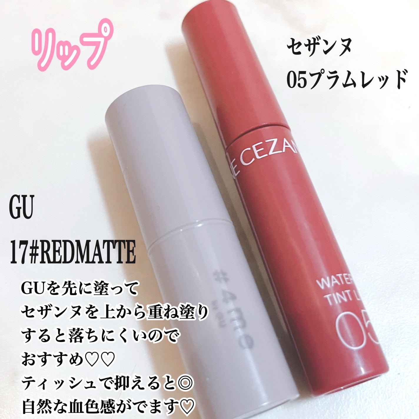 ナチュラル チークN/CEZANNE/パウダーチークを使ったクチコミ(5枚目)