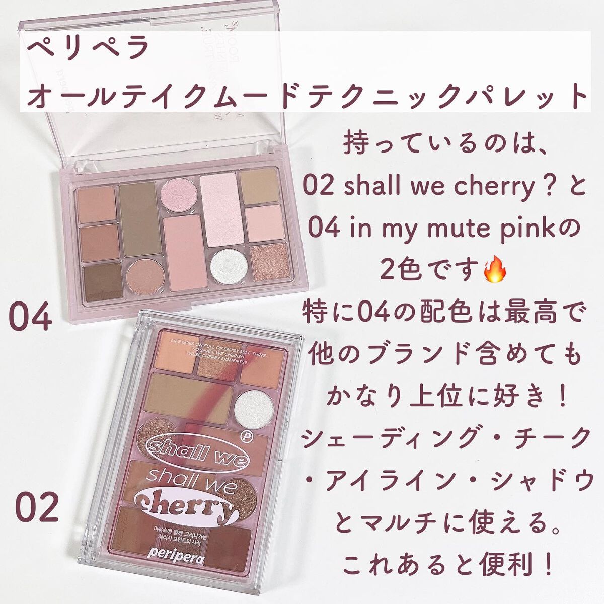 TOPARDS 1day/TOPARDS/ワンデー（１DAY）カラコンを使ったクチコミ（3枚目）