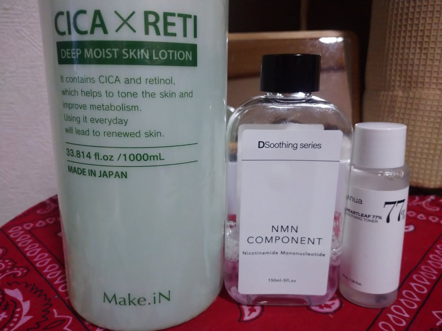 ウォッシャブル コールド クリーム/ちふれ/クレンジングクリームを使ったクチコミ(2枚目)