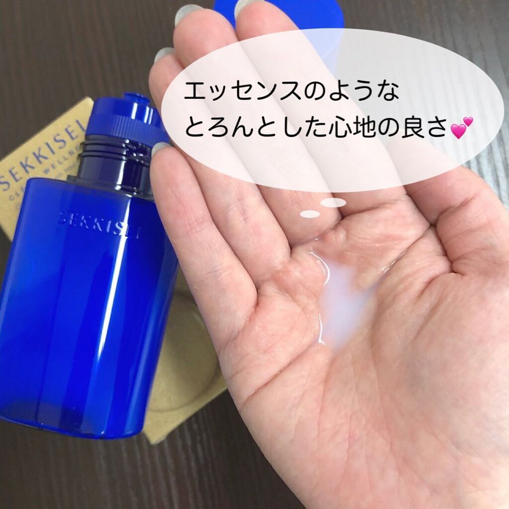 クリアウェルネス ナチュラル ドリップ/雪肌精/化粧水を使ったクチコミ（2枚目）