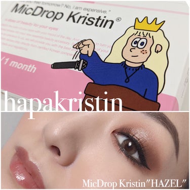 Micdrop Kristin ヘーゼル/Hapa kristin/カラーコンタクトレンズを使ったクチコミ（1枚目）
