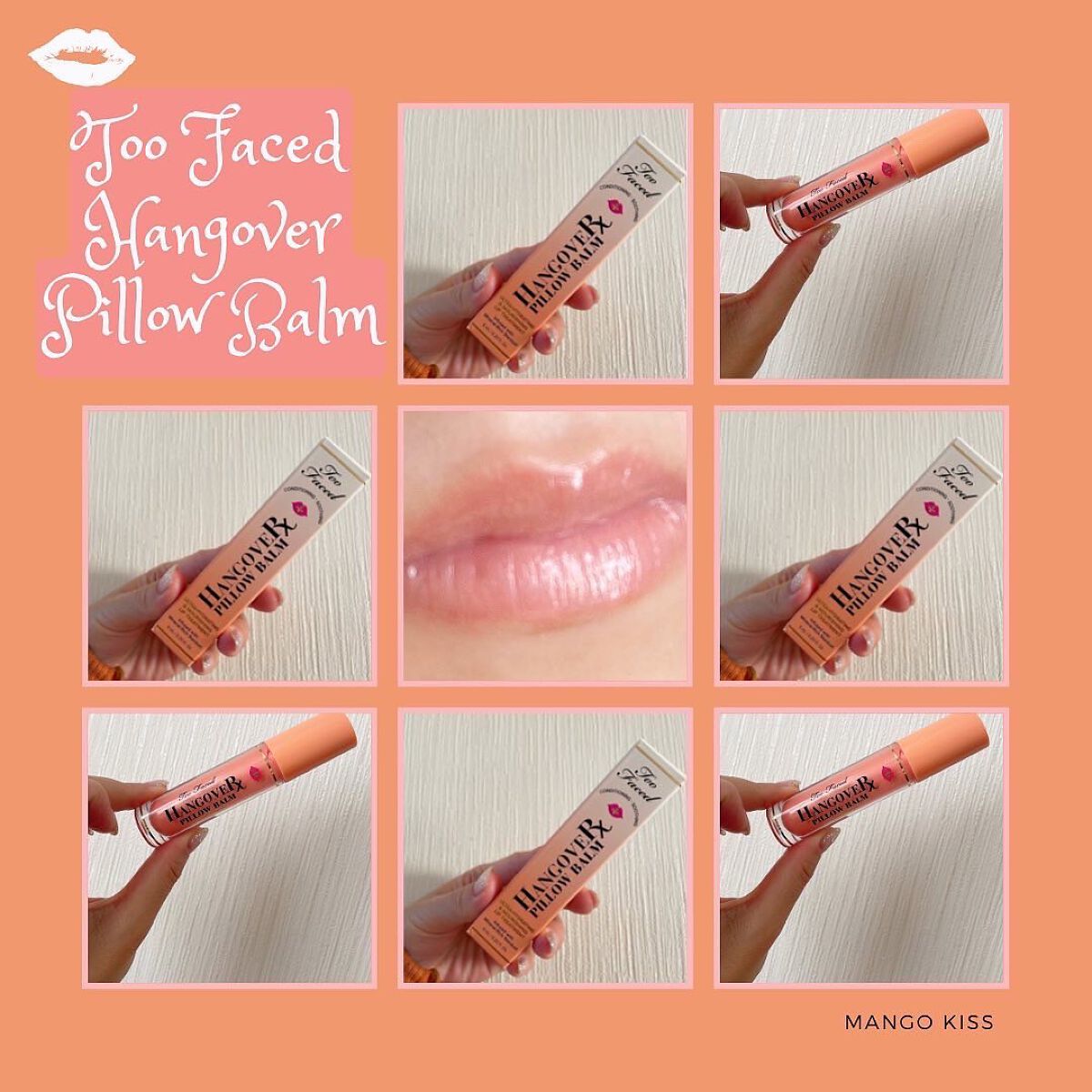 ～トゥー フェイスド ハングオーバー～ ピロー バーム リップ トリートメント マンゴー キス/Too Faced/リップ美容液を使ったクチコミ（1枚目）