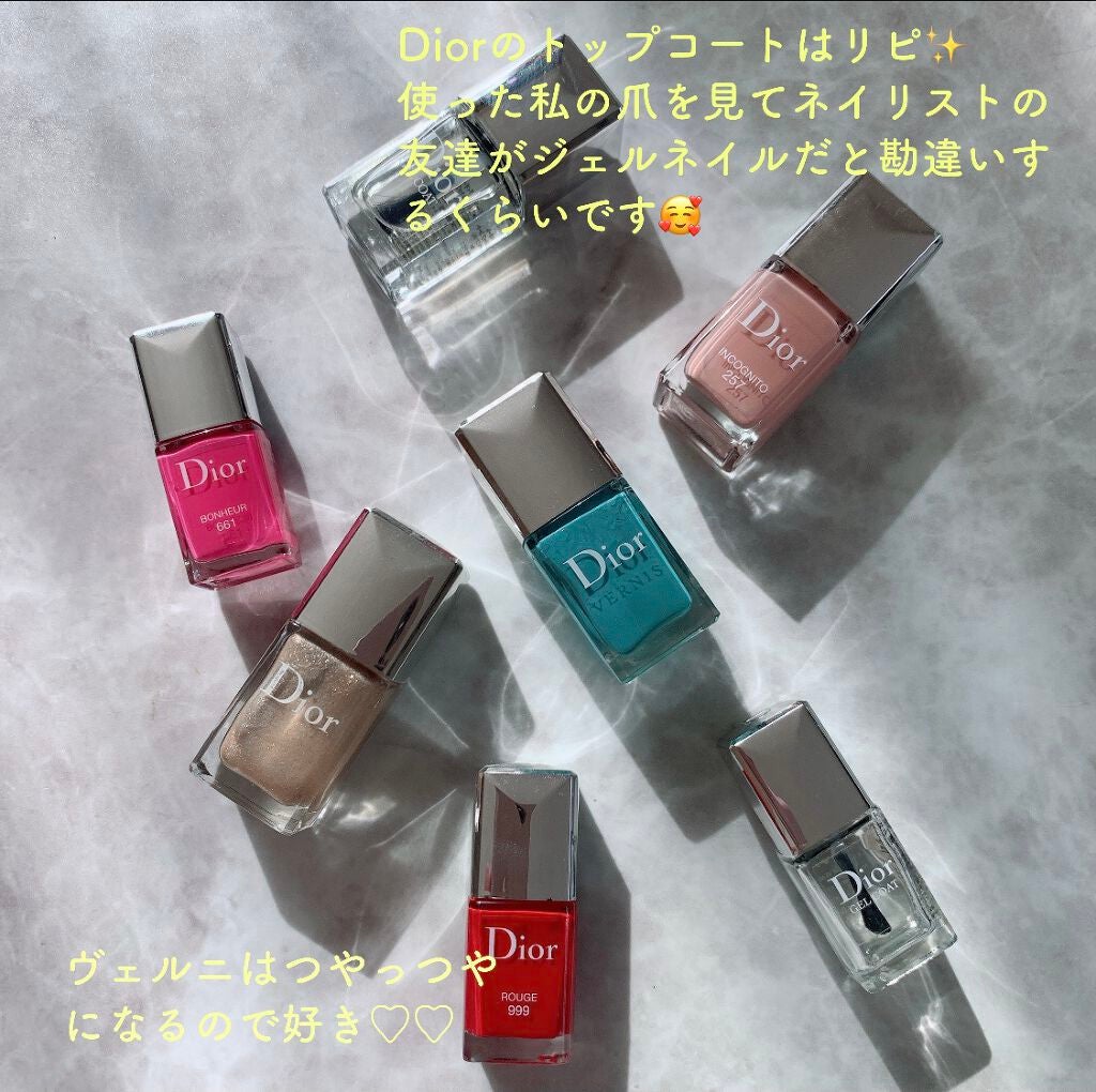トップ コート/Dior/ネイルトップコートを使ったクチコミ(5枚目)