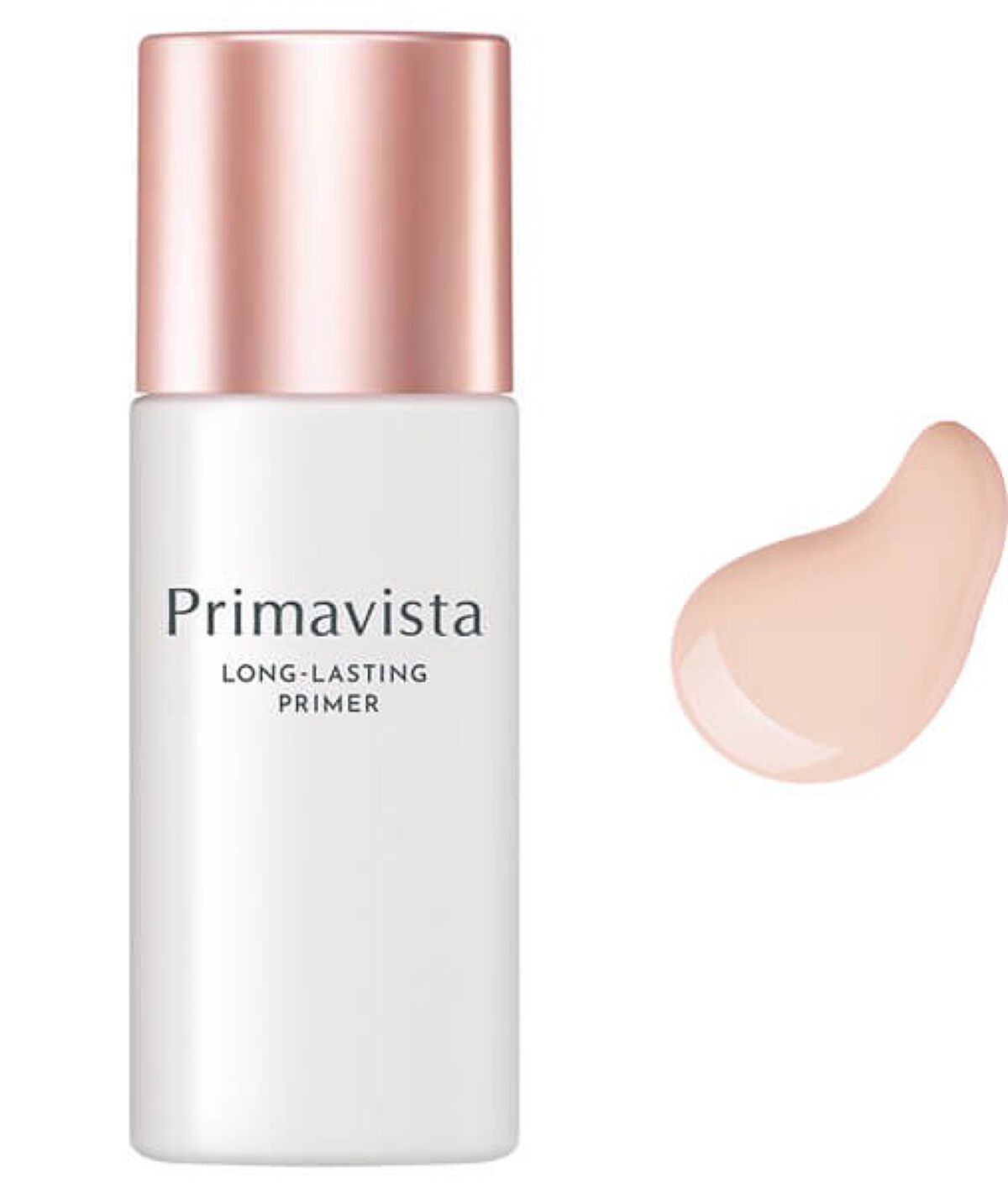 スキンプロテクトベース＜皮脂くずれ防止＞/プリマヴィスタ/化粧下地を使ったクチコミ（1枚目）