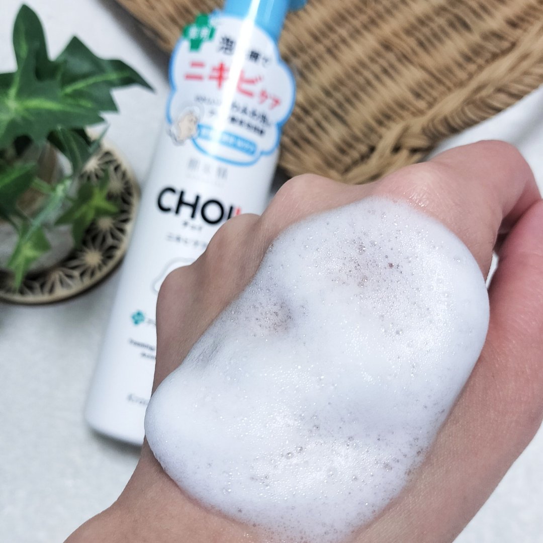 CHOI薬用泡洗顔 ニキビケア ［医薬部外品］/肌美精/泡洗顔を使ったクチコミ（3枚目）