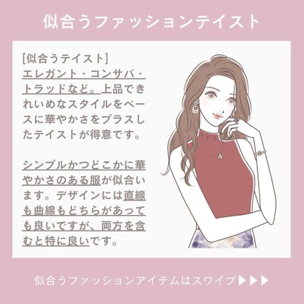 ð¢ð±ð²ðžð»ð²ððª on LIPS ããã€ãã芧ããã ãããããšãããããŸãð·âšã€ã¡ãŒãžã³ã³ãµã«ãã£..ãïŒ4æç®ïŒ