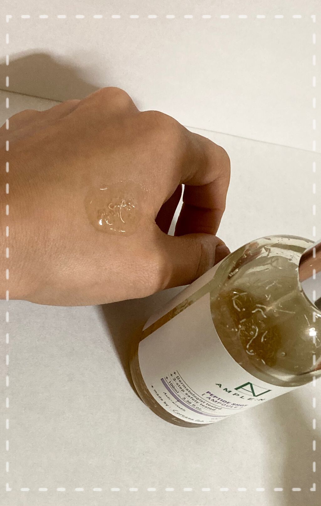 AMPLE:N ペプチドショット アンプル/AMPLE:N/美容液を使ったクチコミ(2枚目)