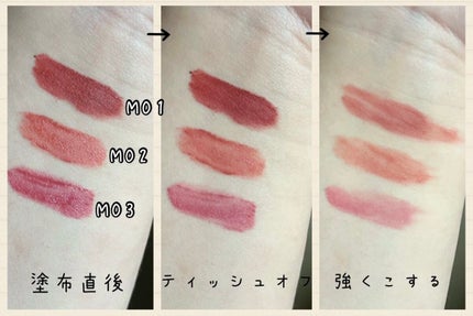 Re _na on LIPS 「KATEリップモンスタースフレマットタイプ登場・2022年10..」(3枚目)