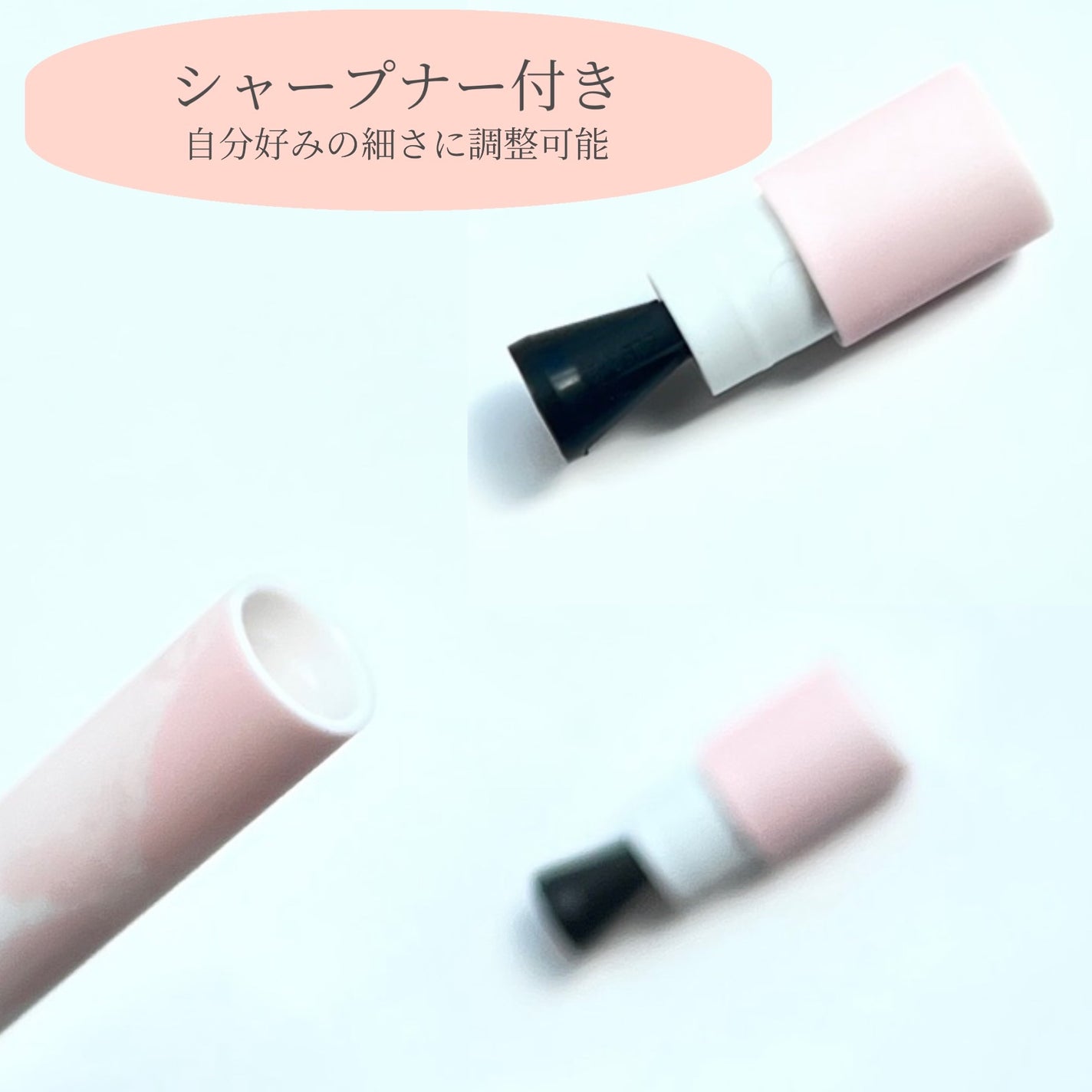 涙袋ペンシル/Rownyeon/ペンシルアイライナーを使ったクチコミ(5枚目)