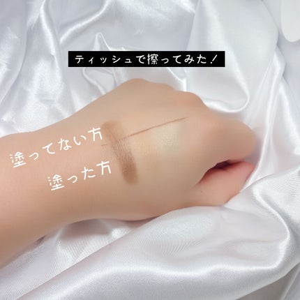 M·A·C プレップ プライム 24 アワー エクステンド アイ ベース/M・A・C/アイシャドウベースを使ったクチコミ(3枚目)