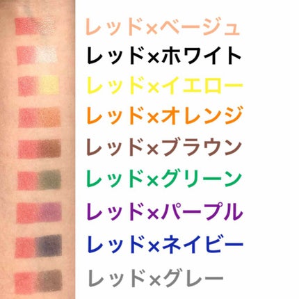 シャドーカスタマイズ/MAJOLICA MAJORCA/単色アイシャドウを使ったクチコミ(2枚目)