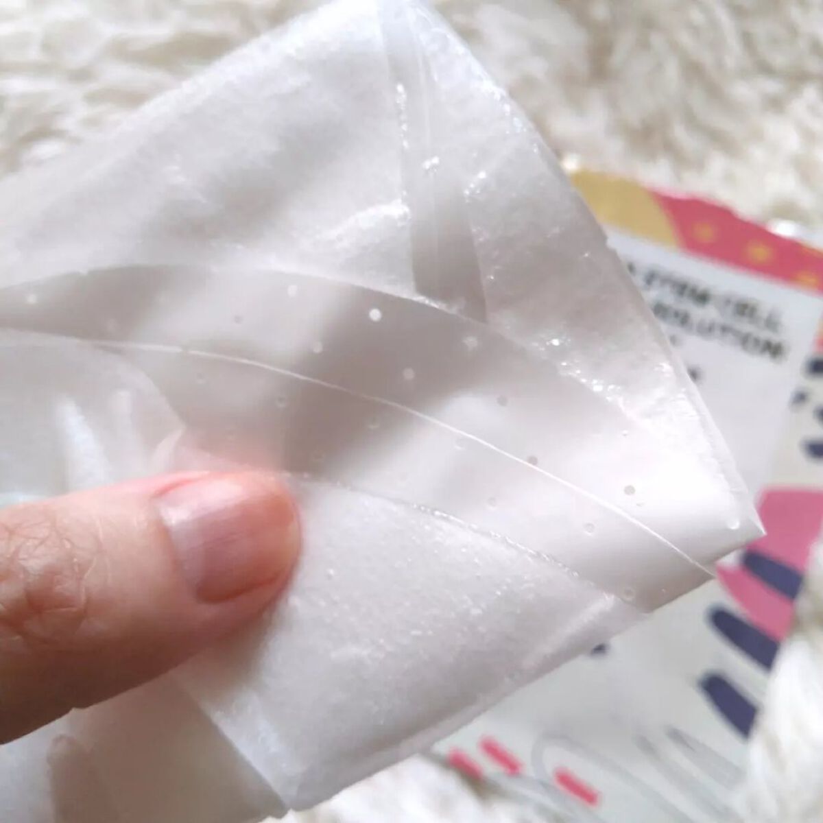 フェイスマスク 【しっかり実感30枚セット】/KISO/シートマスク・パックを使ったクチコミ（3枚目）