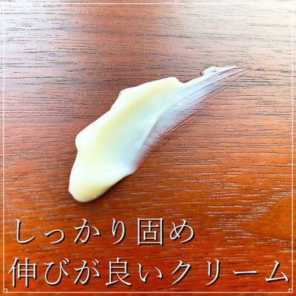 デザイニングバームワックス/H.W.G./ヘアワックス・クリームを使ったクチコミ(2枚目)