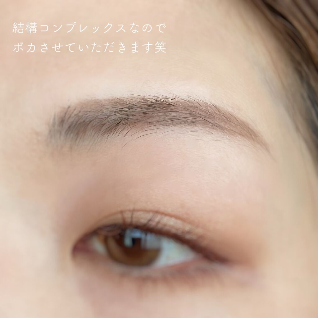 スタイリングアイゾーンコンパクト/LUNASOL/アイシャドウパレットを使ったクチコミ（3枚目）