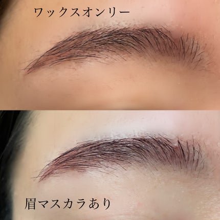 アイブロウワックス/スウィーツ スウィーツ/その他アイブロウを使ったクチコミ(6枚目)