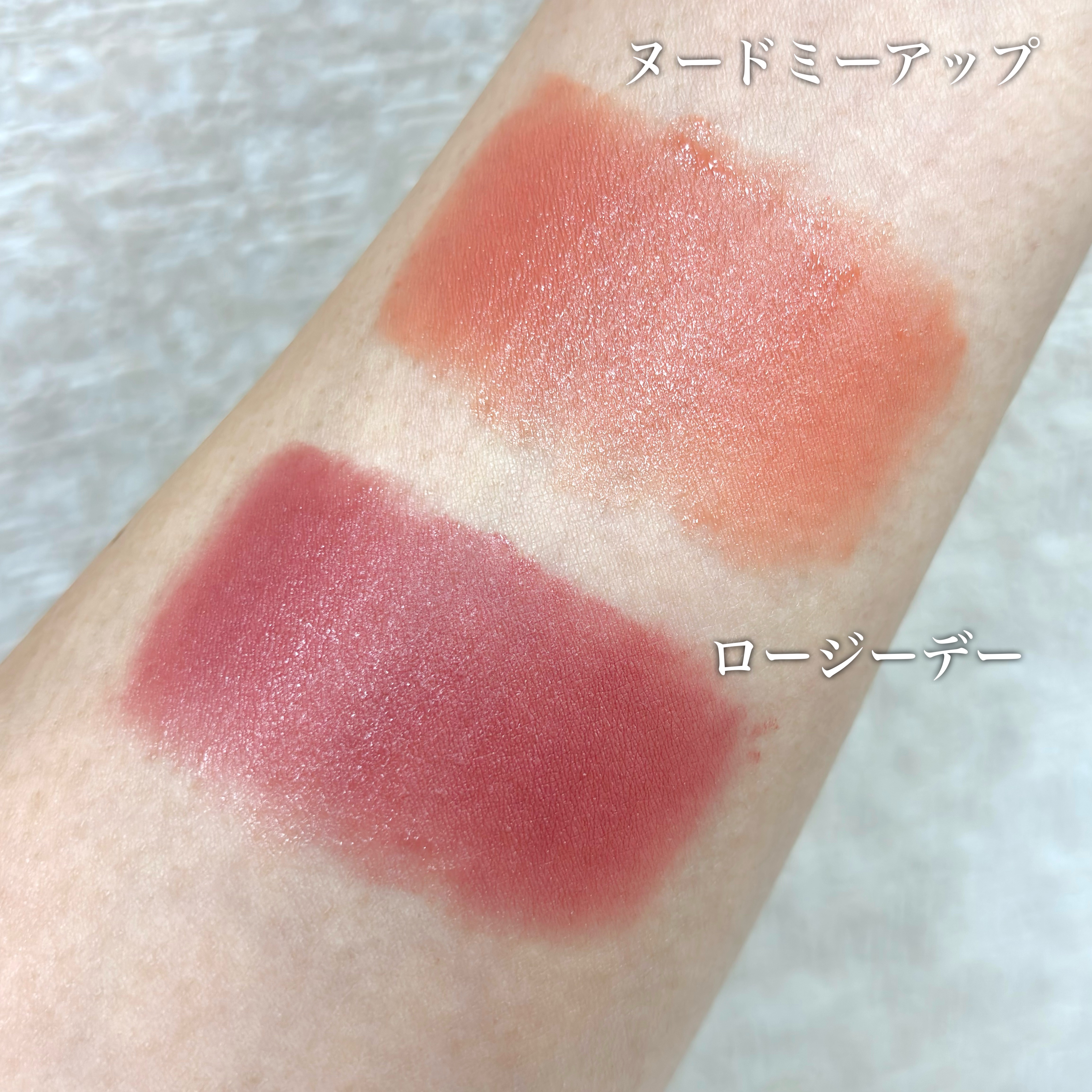 カラーウェア/FEEV/口紅を使ったクチコミ（2枚目）