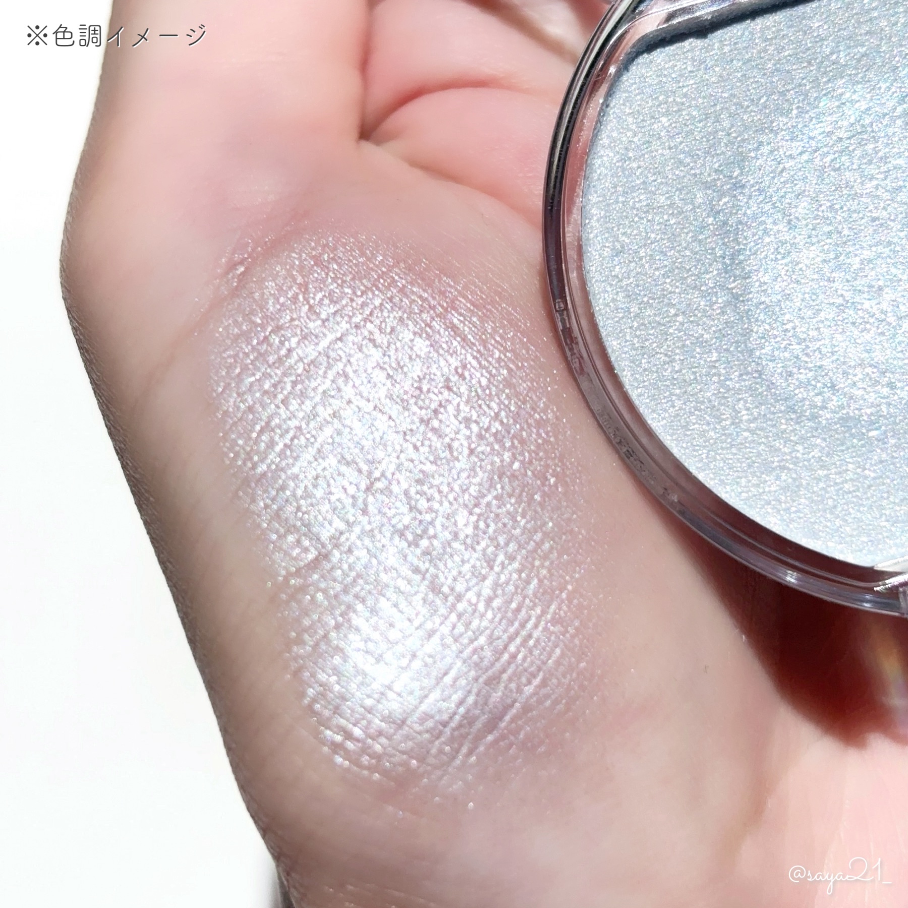 むにゅっとハイライター/キャンメイク/クリームハイライトを使ったクチコミ（3枚目）