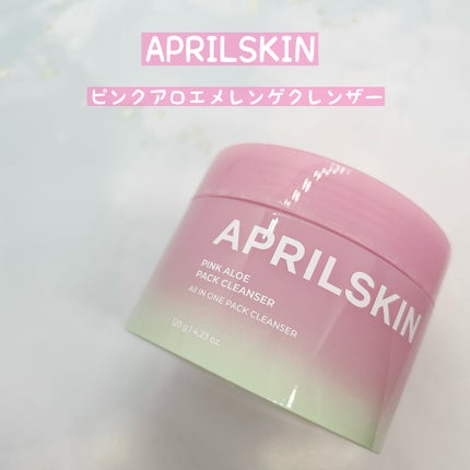 ピンクアロエメレンゲクレンザー/APRILSKIN/その他洗顔料を使ったクチコミ(1枚目)