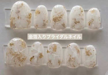 ARKEY TOKYO トリコカラージェルのクチコミ「

ウェディングネイルチップ👰💅



最近なかなか作れていないので、久しぶりの投稿です！

.....」（1枚目）