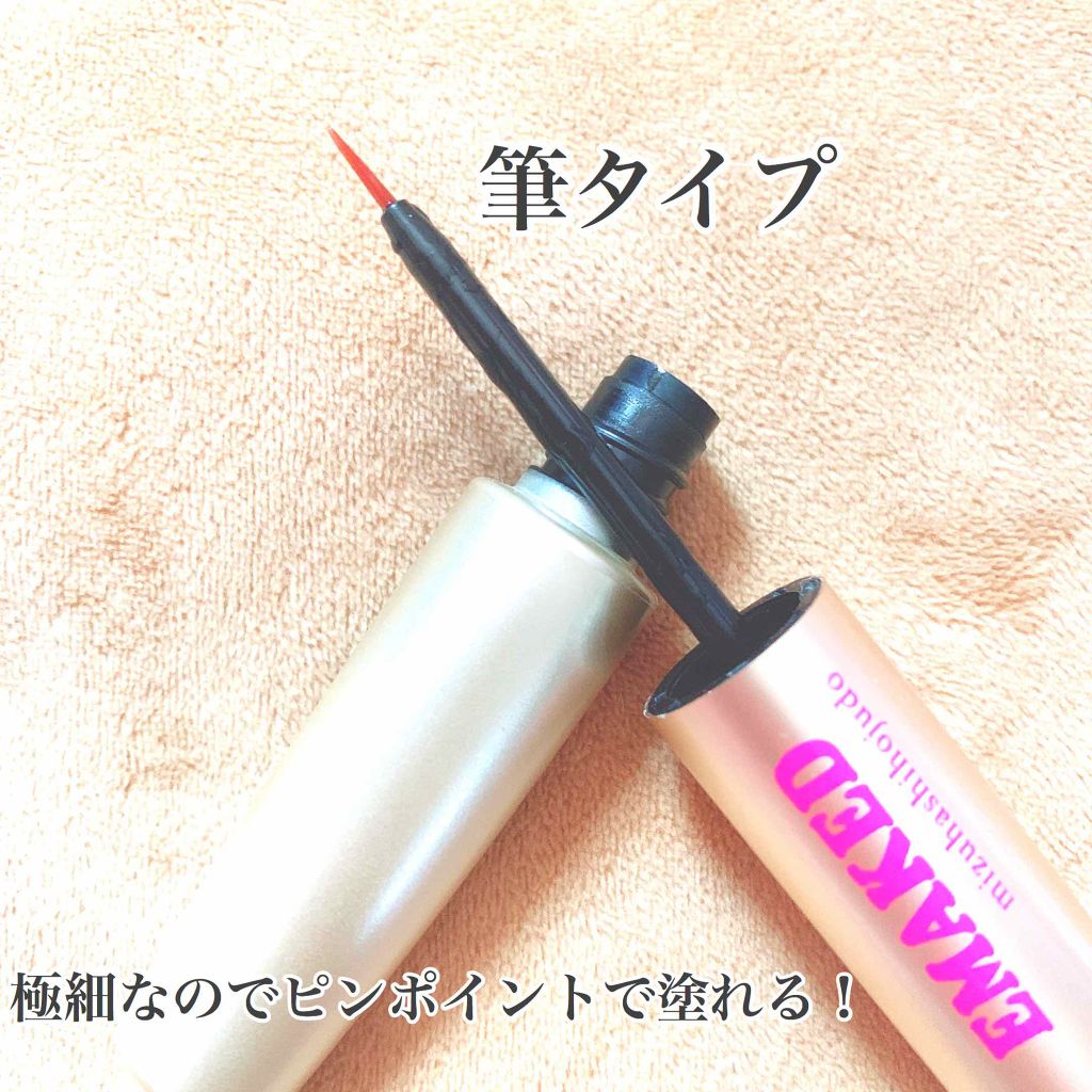 EMAKED(エマーキット)/水橋保寿堂製薬/まつげ美容液を使ったクチコミ(2枚目)