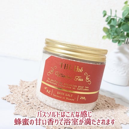 ピローミスト/サンタール・エ・ボーテ/ファブリックミストを使ったクチコミ(7枚目)