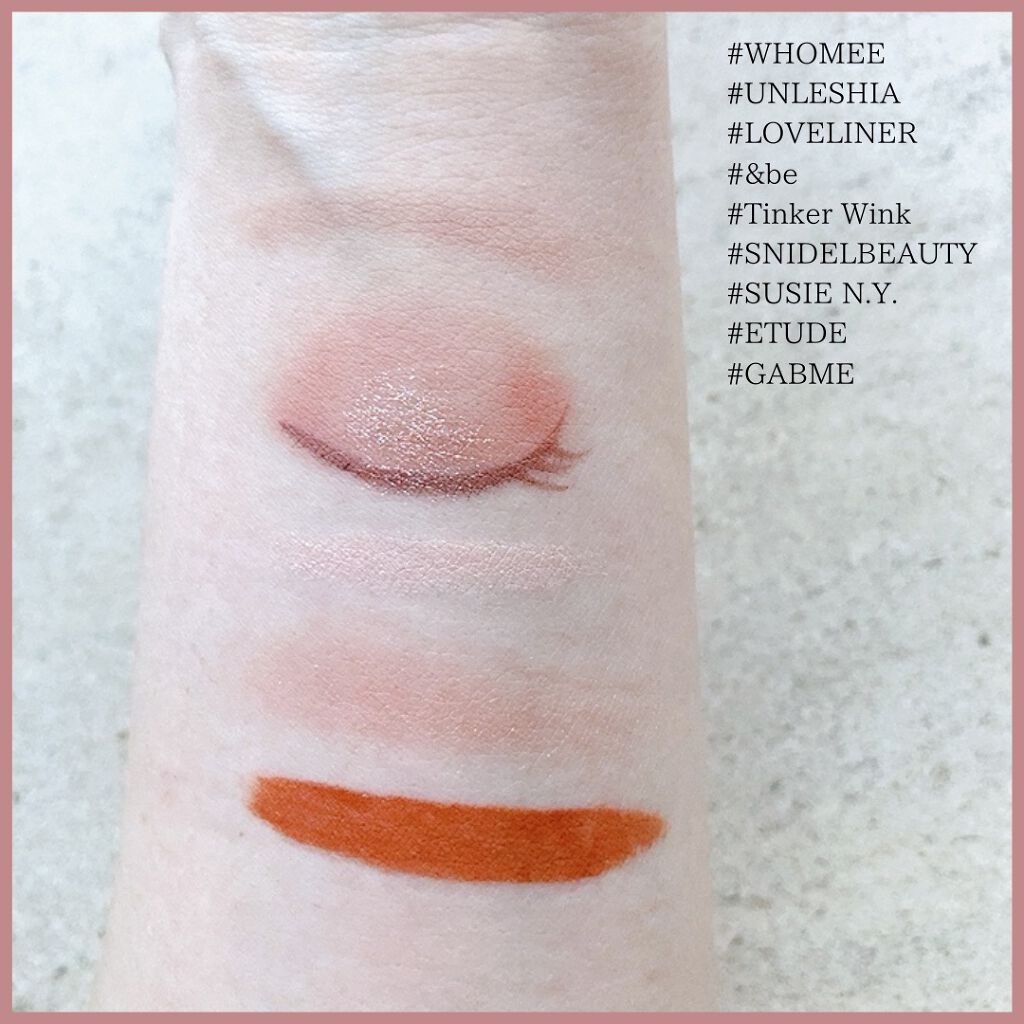 涙袋アイカラー/ティンカーウィンク/スティックアイシャドウを使ったクチコミ(2枚目)