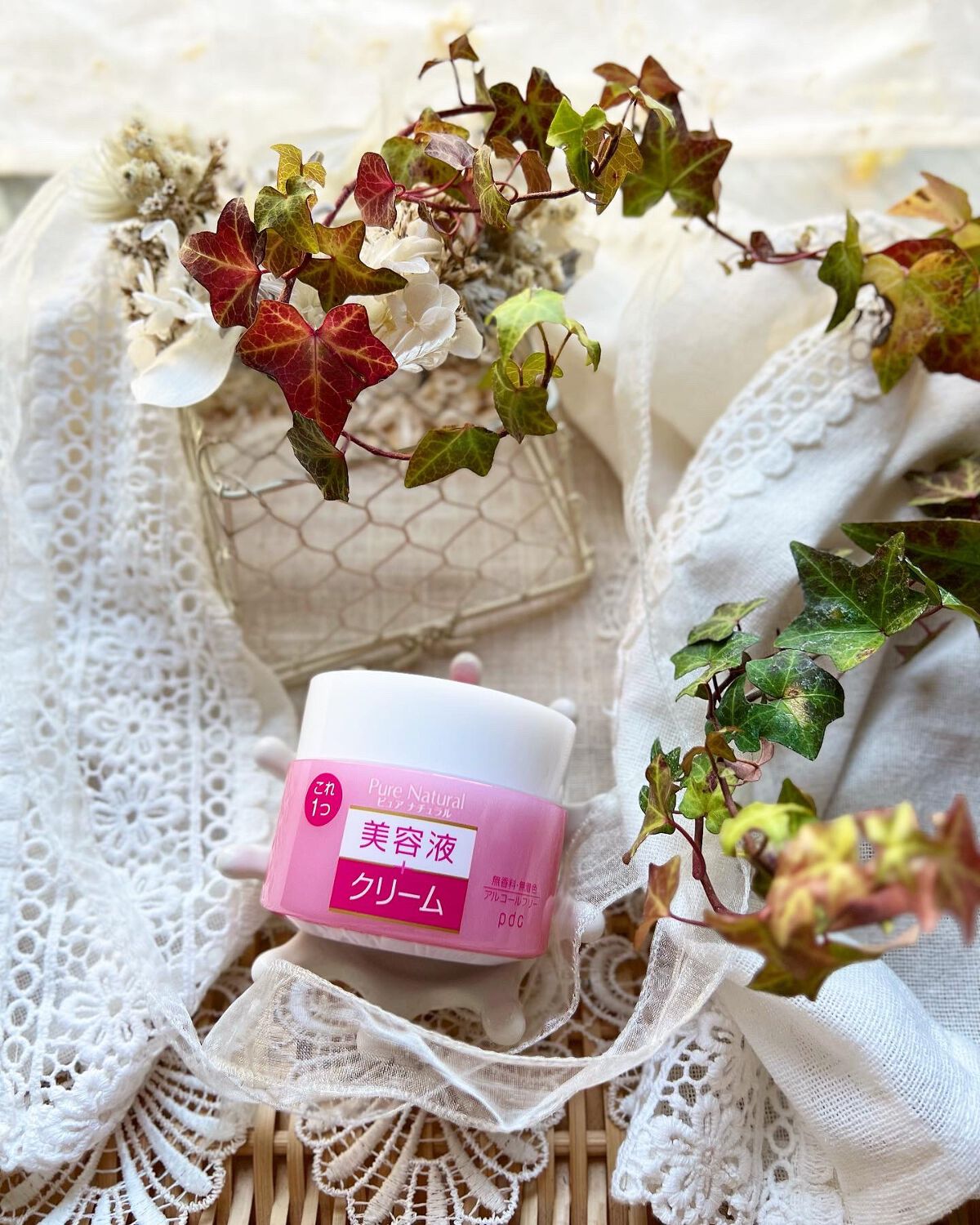 ピュア　ナチュラル　クリーム　モイストリフト 100g/pdc/フェイスクリームを使ったクチコミ（1枚目）