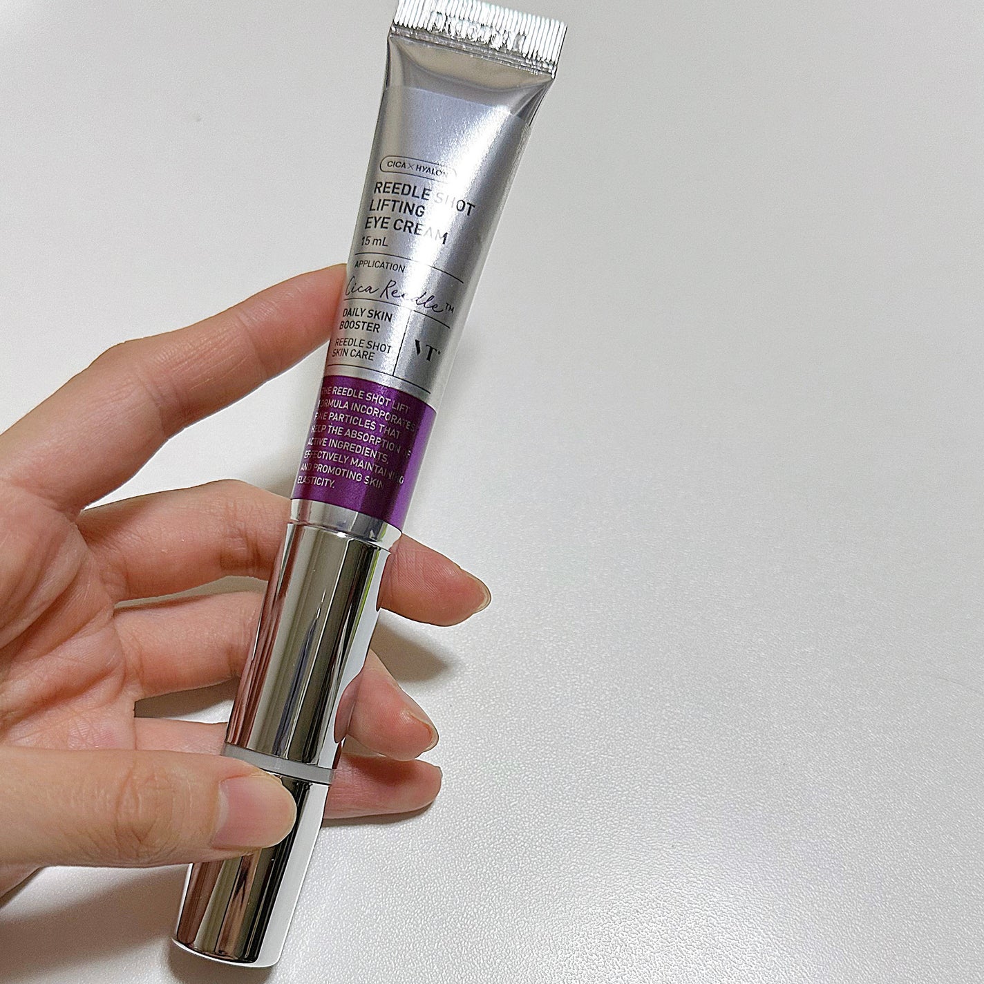 リードルショット リフティングアイクリーム/VT/アイケア・アイクリームを使ったクチコミ(2枚目)