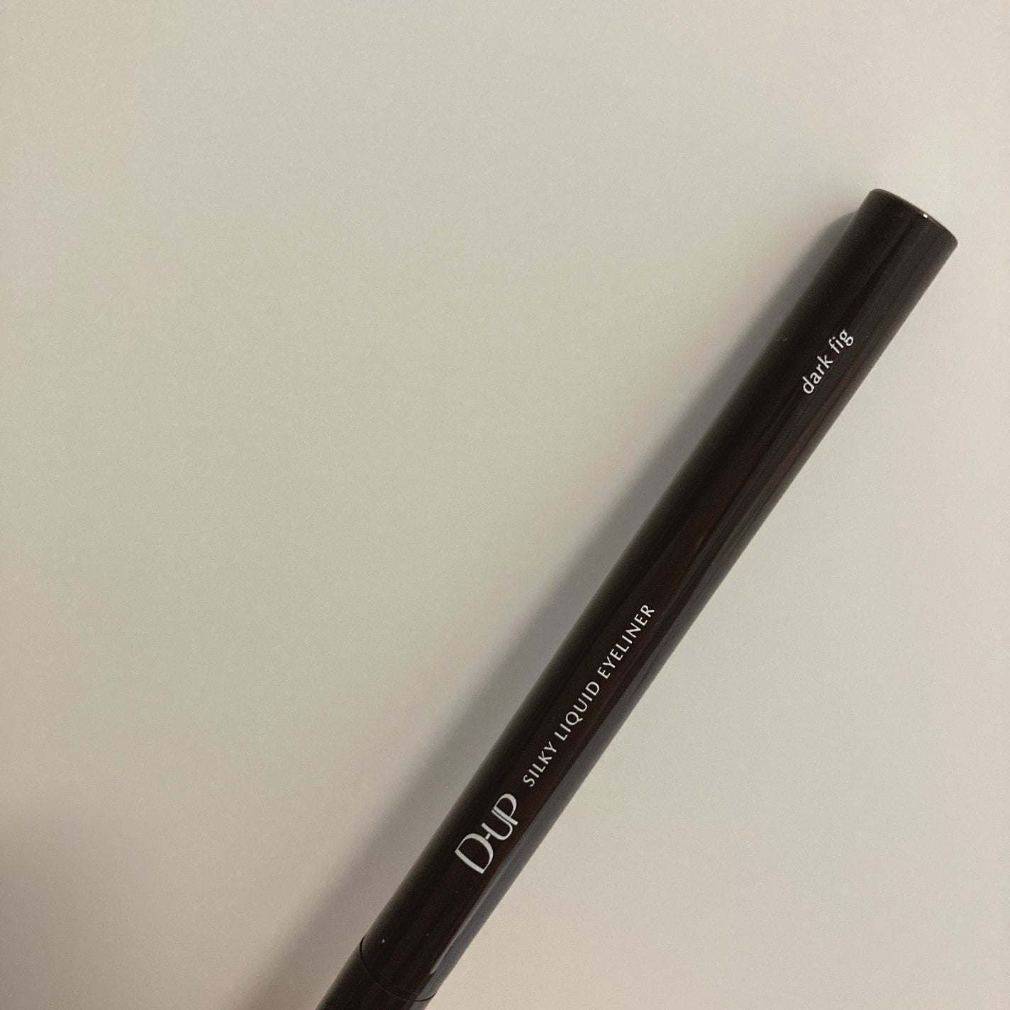 シルキーリキッドアイライナーWP/D-UP/リキッドアイライナーを使ったクチコミ(1枚目)