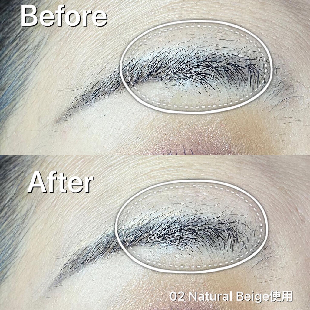 アイブロウ ハイライター/KIREI FACTORY/スティックハイライトを使ったクチコミ（2枚目）