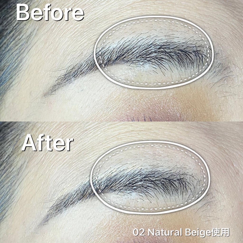 アイブロウ ハイライター/KIREI FACTORY/スティックハイライトを使ったクチコミ(2枚目)