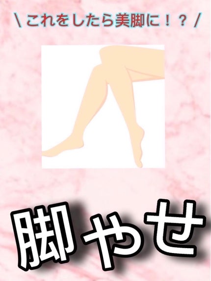 サントリー天然水/サントリー/ミネラルウォーターを使ったクチコミ(1枚目)