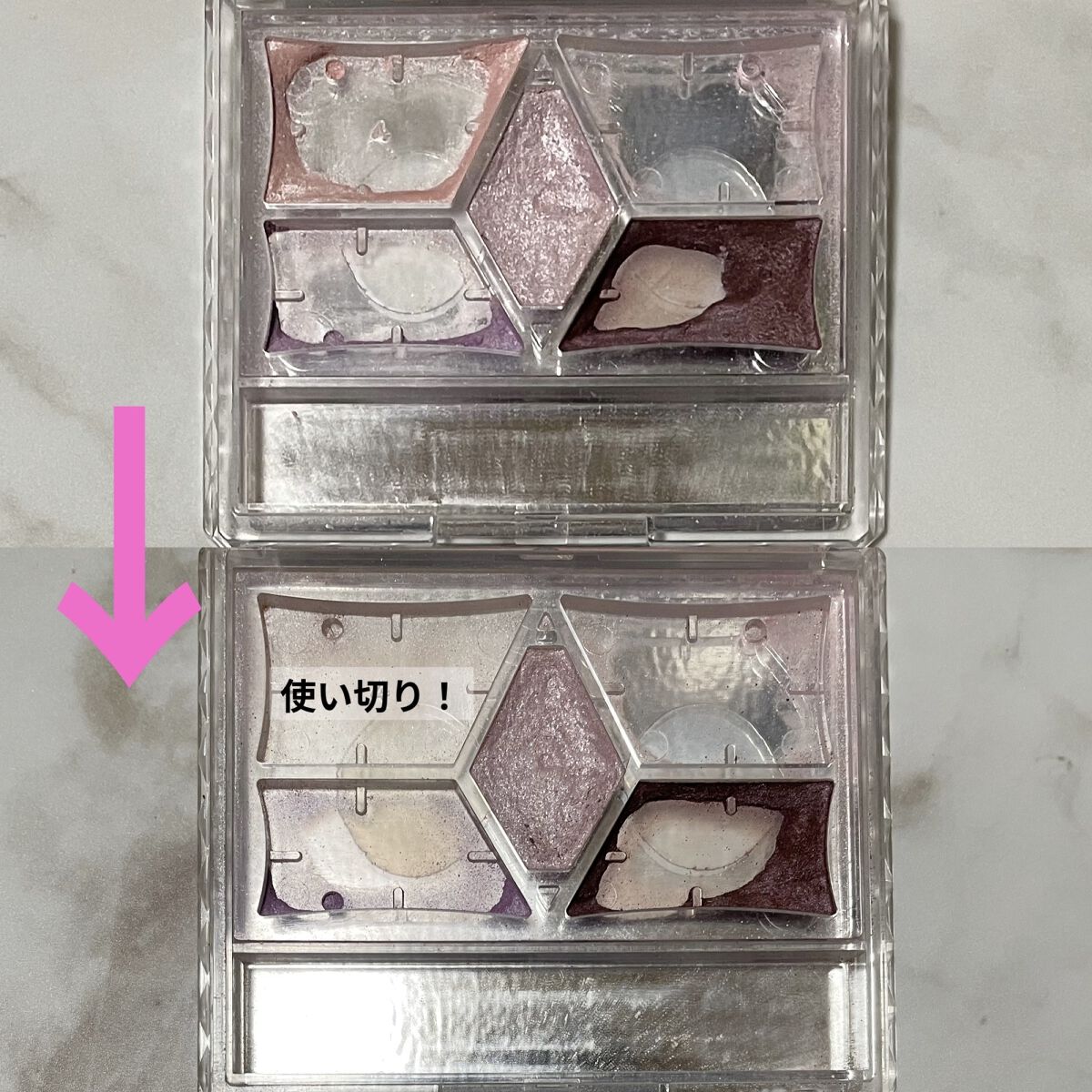 グロウリキッドライナー/CEZANNE/リキッドアイライナーを使ったクチコミ（2枚目）