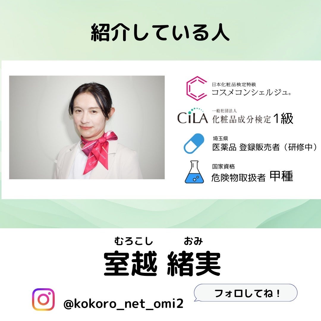 VC15特濃美容液/ケアナボーテ/美容液を使ったクチコミ(6枚目)