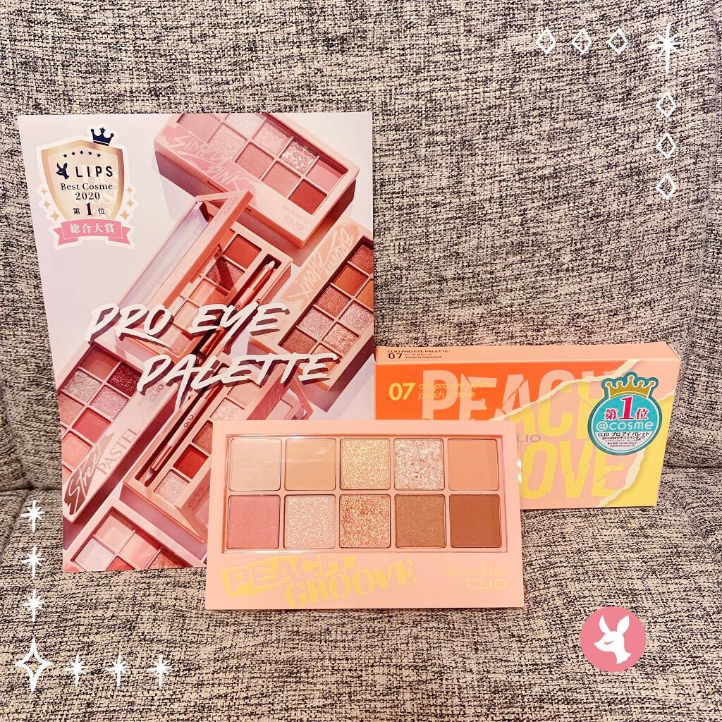 プロ アイ パレット/CLIO/アイシャドウパレットを使ったクチコミ(1枚目)