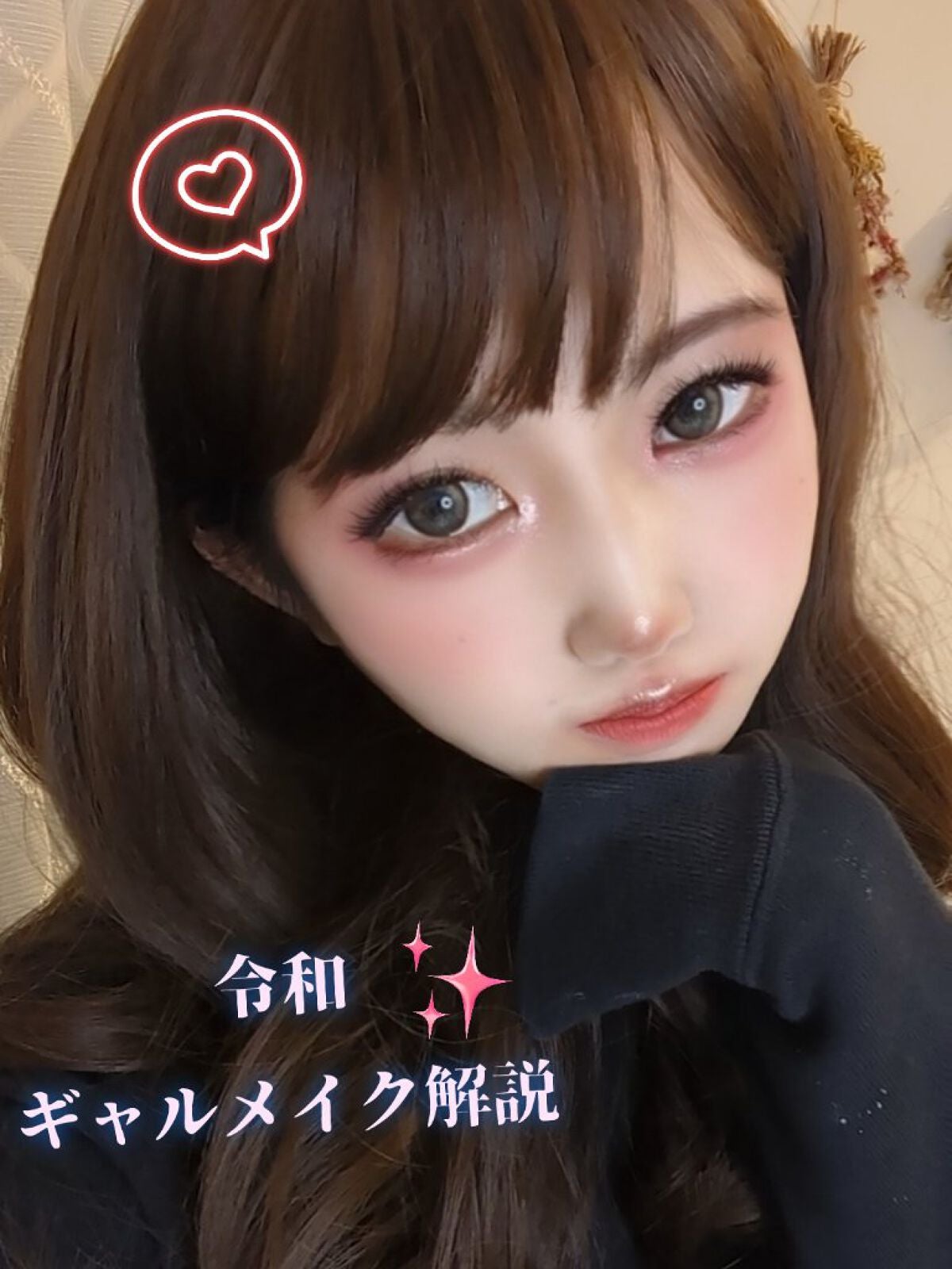 アディクション ザ アイシャドウ スパークル/ADDICTION/単色アイシャドウを使ったクチコミ(1枚目)