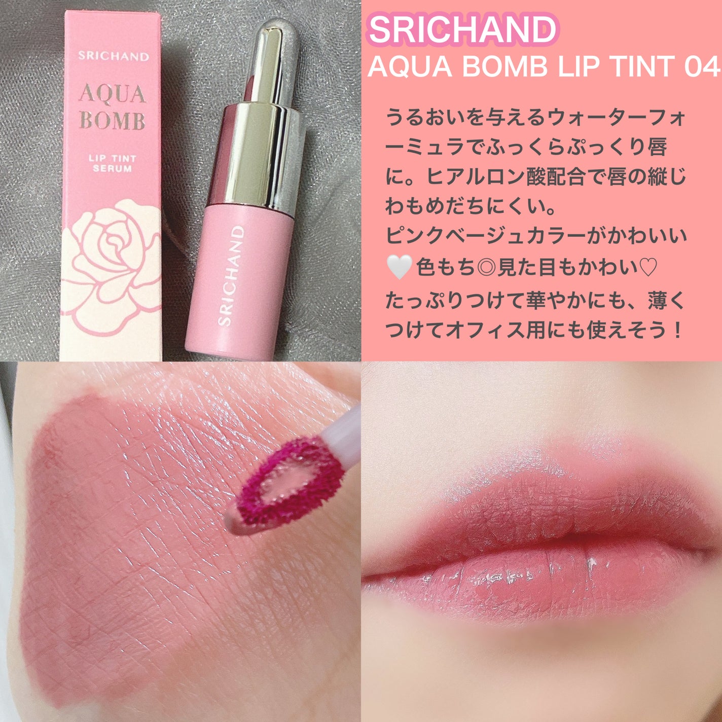 SIS2SIS Volumizing Mascara/cosme nomad/マスカラを使ったクチコミ(6枚目)