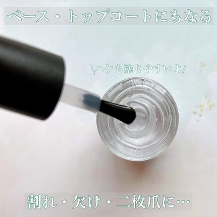 ゆかぴ on LIPS 「【D-UP】4.1新発売/✔️ストロングガードディーアップから..」(2枚目)