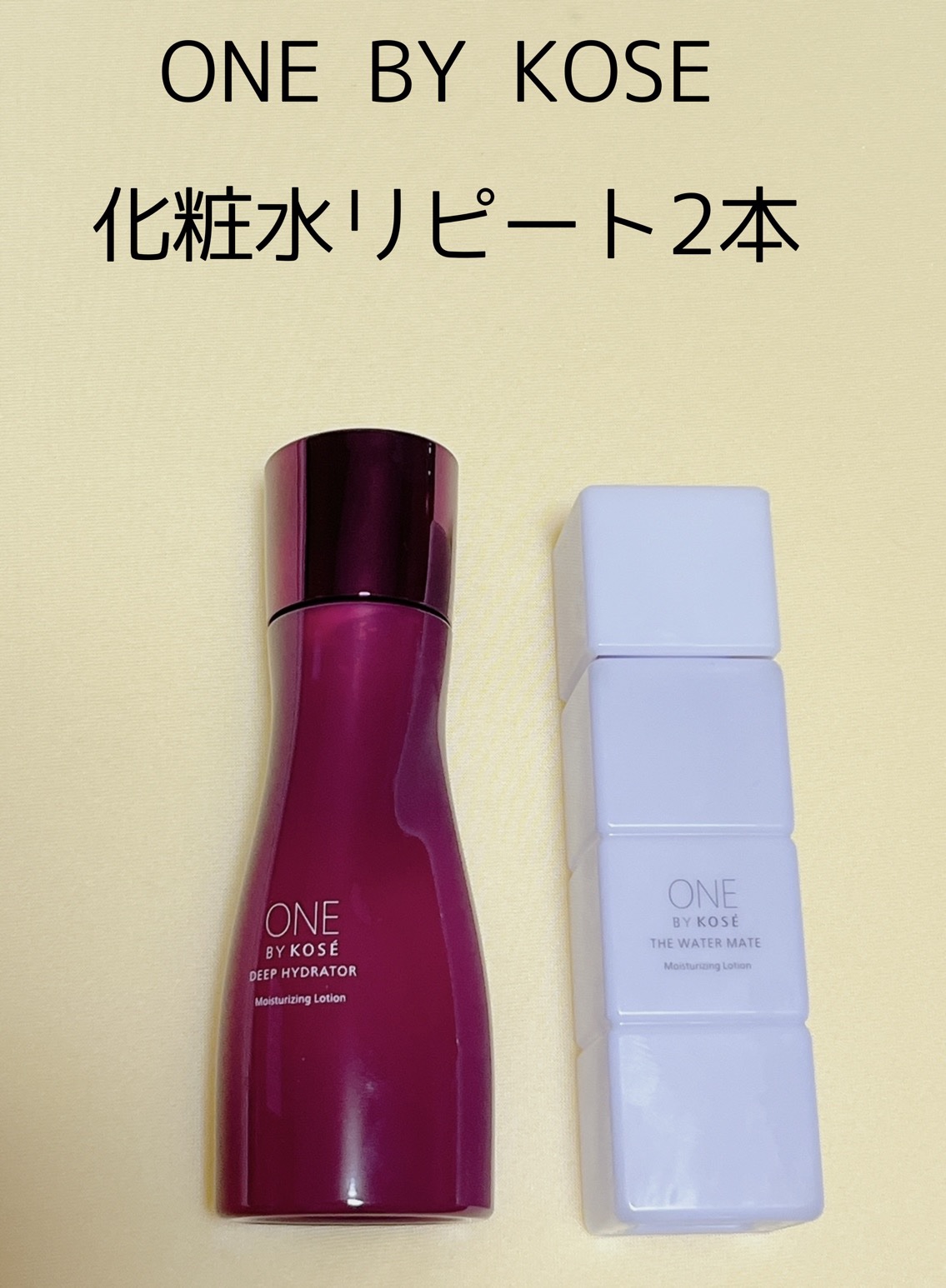 ザ ウォーター メイト/ONE BY KOSE/化粧水を使ったクチコミ（1枚目）