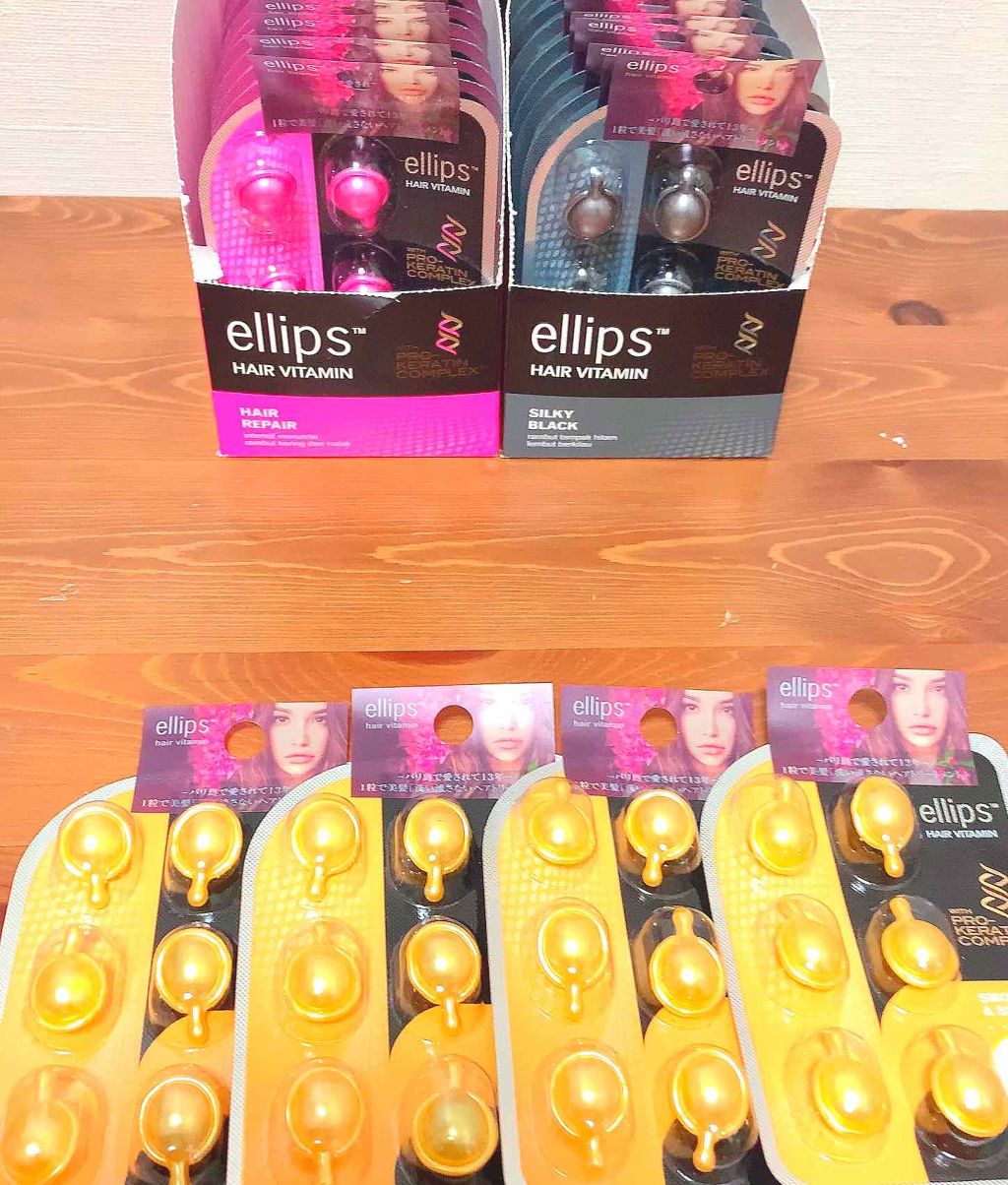 ヘアーオイル【シャイニーブラック】/ellips/ヘアオイルを使ったクチコミ(1枚目)