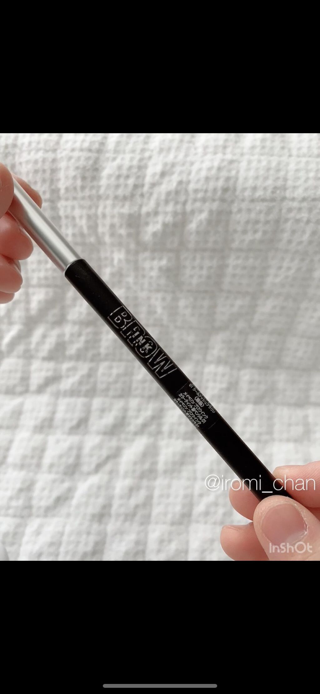 ブロウインク カラーティントデュオ/MAYBELLINE NEW YORK/眉ティントを使ったクチコミ（2枚目）